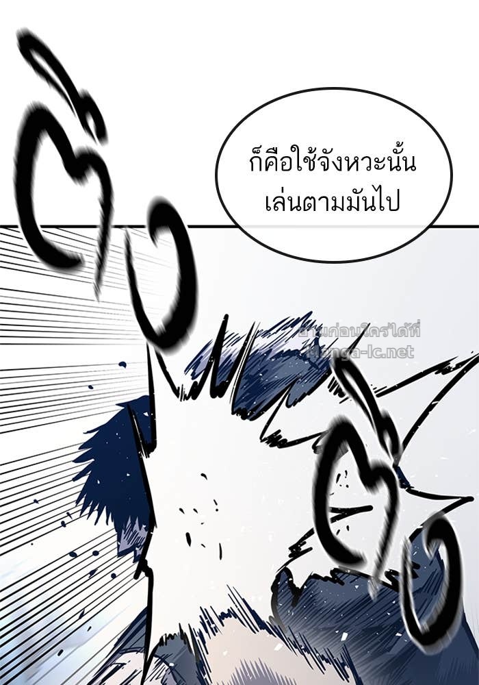Doujin-Lc- อ่าน โดจิน มังฮวา เกาหลี ญี่ปุ่น จีน แปลไทย HECTOPASCAL ตอนที่ 1 2 3 4 5 6 7 8 9 10 11 12 13 14 ฟรี ไม่มีโฆษณา อ่าน โดจิน Manhwa เกาหลี ญี่ปุ่น จีน เรามีครบ คัดมาให้เน้นๆ โดจิน 18+ รับประกันความฟินโดย Doujin Lc