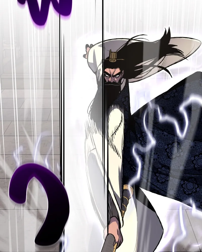 เกิดอีกทีเป็นว่าที่ประมุขลัทธิมาร ตอนที่ 45 รูปที่ 26