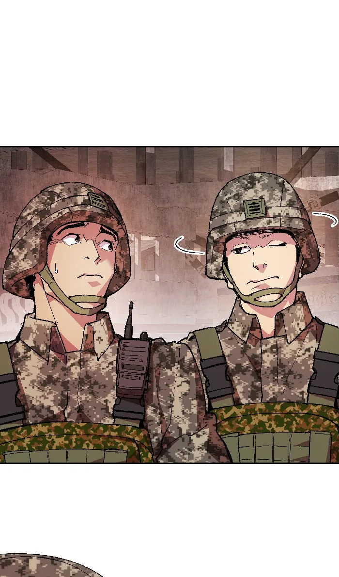 ยอดคนเลเวลทะลุ ตอนที่ 2 กลับบ้าน (2) รูปที่ 29