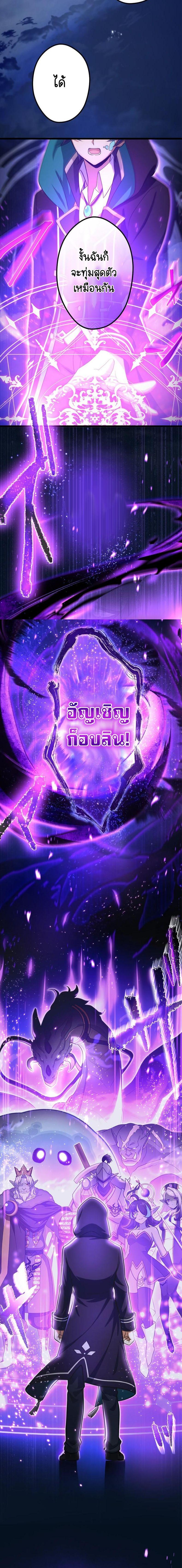 Manga-lc-com อ่านมังงะ อ่านการ์ตูน ออนไลน์ ฟรี I Reincarnated as an SSS-Ranked Goblin ตอนที่ 1 2 3 4 5 6 7 8 9 10 11 12 13 14 ฟรี ไม่มีโฆษณา Manga-lc - อ่าน มังงะ อ่าน การ์ตูน ออนไลน์ อ่านมังงะ ฟรี