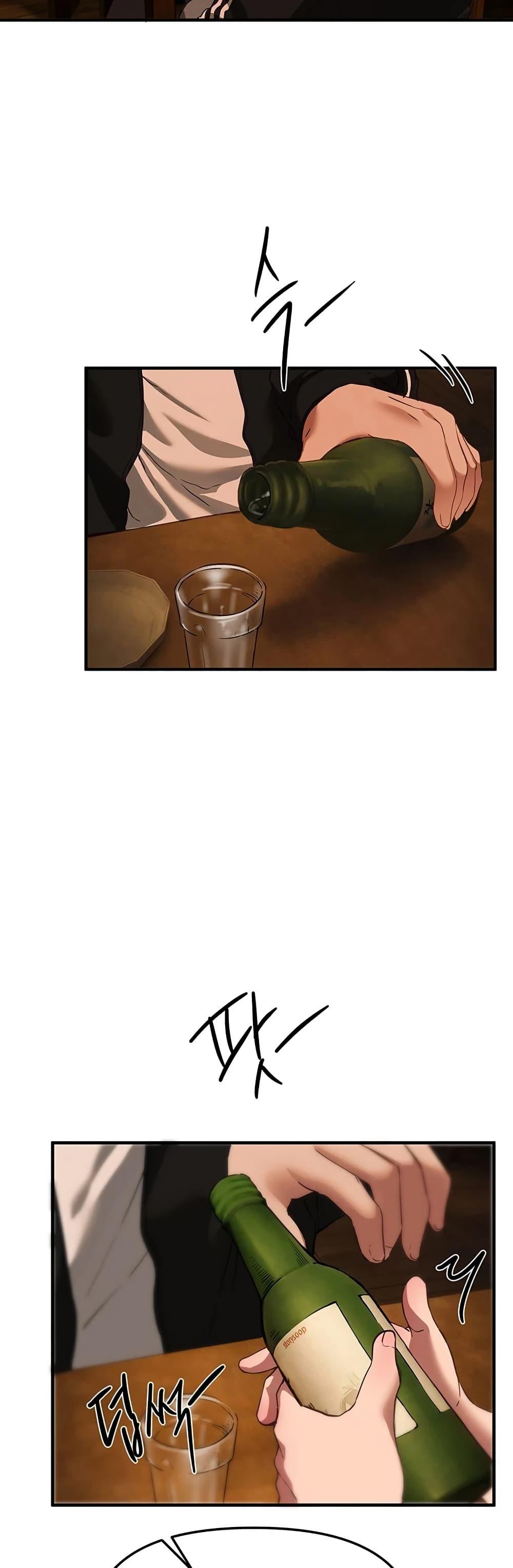Doujin-Lc- อ่าน โดจิน มังฮวา เกาหลี ญี่ปุ่น จีน แปลไทย Beautiful Days ตอนที่ 1 2 3 4 5 6 7 8 9 10 11 12 13 14 ฟรี ไม่มีโฆษณา อ่าน โดจิน Manhwa เกาหลี ญี่ปุ่น จีน เรามีครบ คัดมาให้เน้นๆ โดจิน 18+ รับประกันความฟินโดย  Doujin Lc