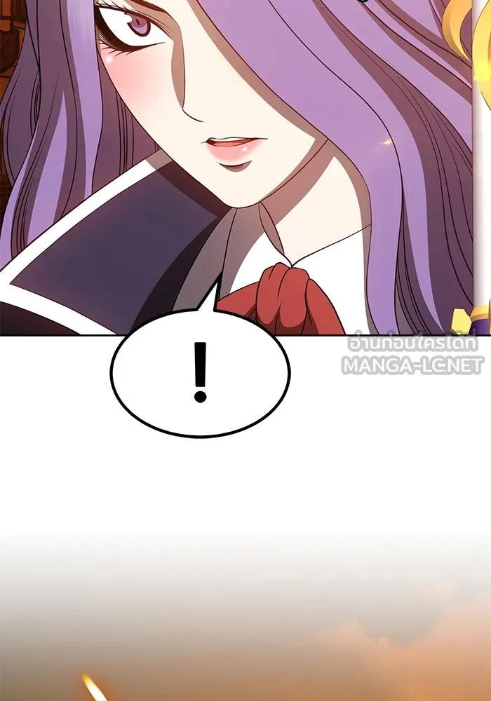 +99 ท่อนไม้พร้อมบวก ตอนที่ 28 รูปที่ 252