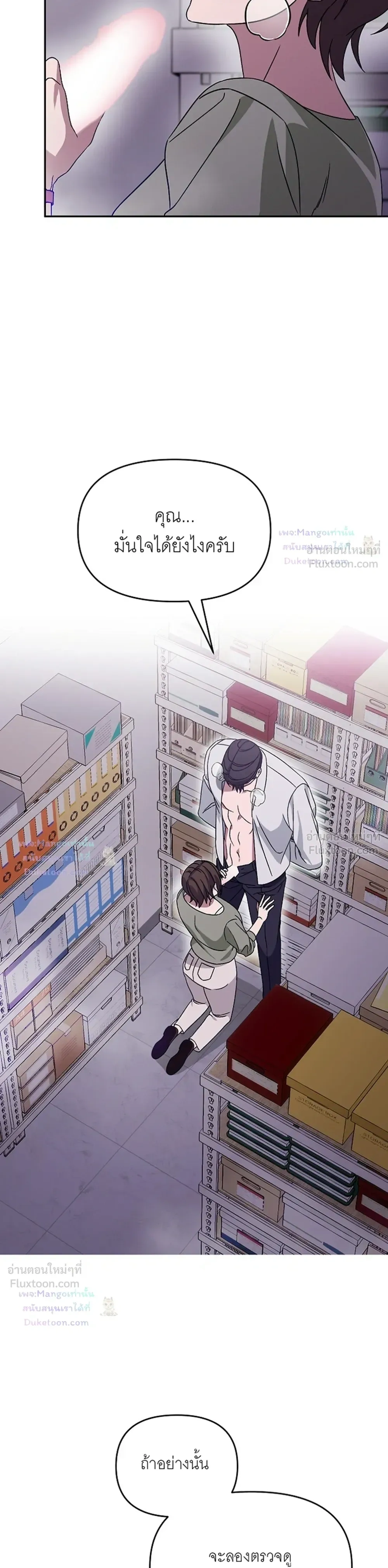 Doujin-Lc- อ่าน โดจิน มังฮวา เกาหลี ญี่ปุ่น จีน แปลไทย A Succubus Wants to Live Ordinarily! ซัคคิวบัสก็อยากใช้ชีวิตธรรมดา! ตอนที่ 1 2 3 4 5 6 7 8 9 10 11 12 13 14 ฟรี ไม่มีโฆษณา อ่าน โดจิน Manhwa เกาหลี ญี่ปุ่น จีน เรามีครบ คัดมาให้เน้นๆ โดจิน 18+ รับประกันความฟินโดย  Doujin Lc
