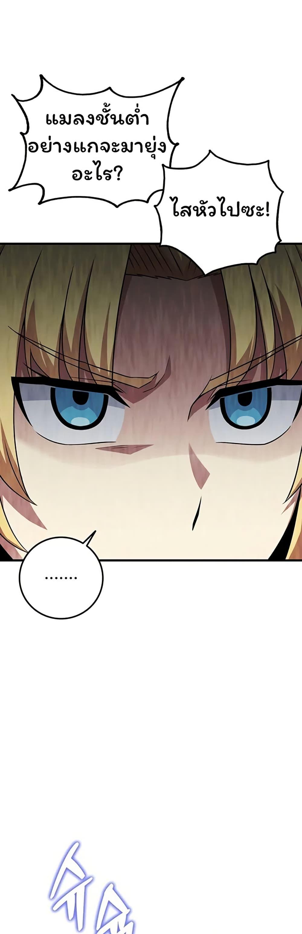 Manga-lc-com อ่านมังงะ อ่านการ์ตูน ออนไลน์ ฟรี Admission is a Waste of Time ตอนที่ 1 2 3 4 5 6 7 8 9 10 11 12 13 14 ฟรี ไม่มีโฆษณา Manga-lc - อ่าน มังงะ อ่าน การ์ตูน ออนไลน์ อ่านมังงะ ฟรี