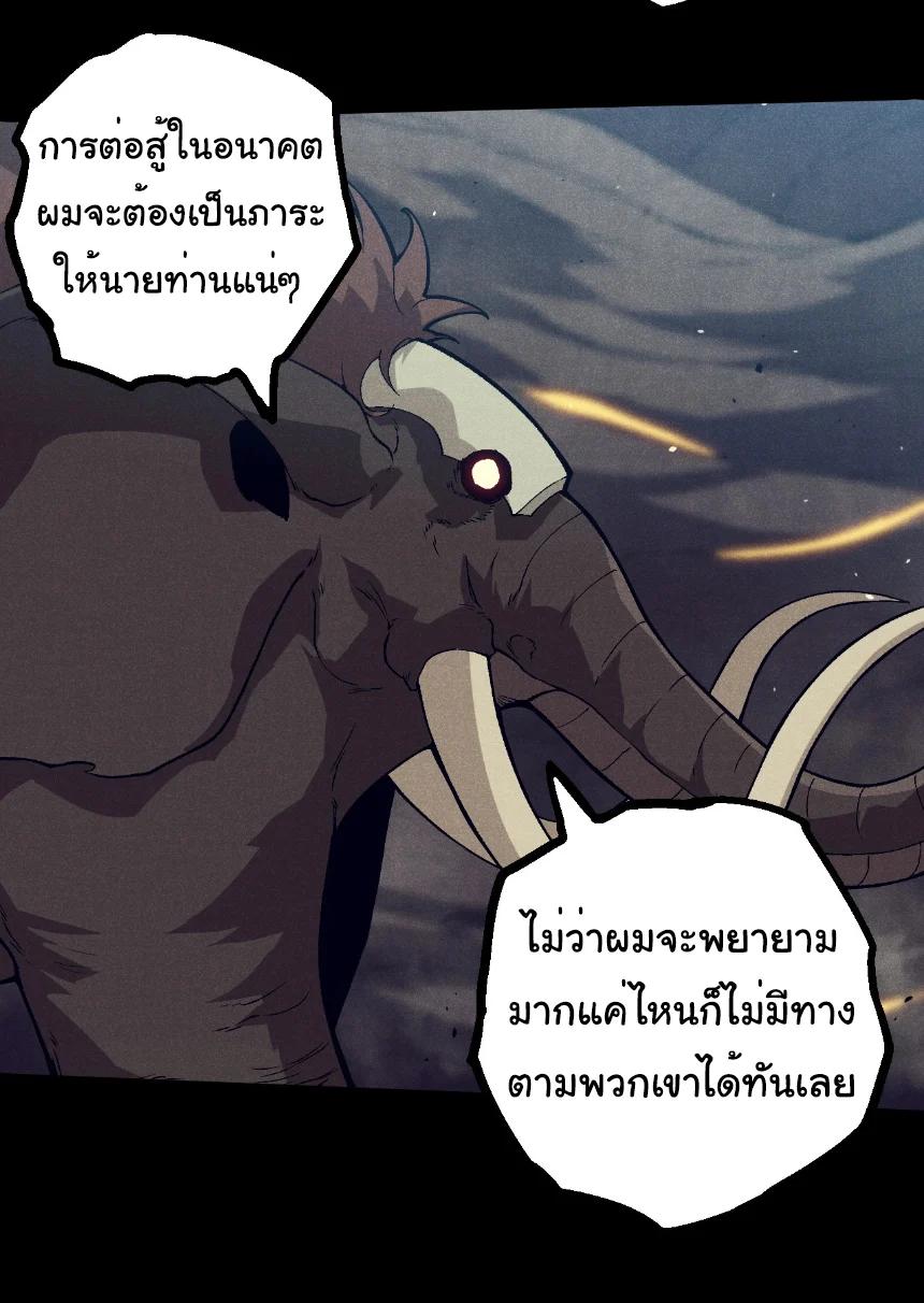 Manga-lc-com อ่านมังงะ อ่านการ์ตูน ออนไลน์ ฟรี Evolution from the Big Tree ตอนที่ 1 2 3 4 5 6 7 8 9 10 11 12 13 14 ฟรี ไม่มีโฆษณา Manga-lc - อ่าน มังงะ อ่าน การ์ตูน ออนไลน์ อ่านมังงะ ฟรี