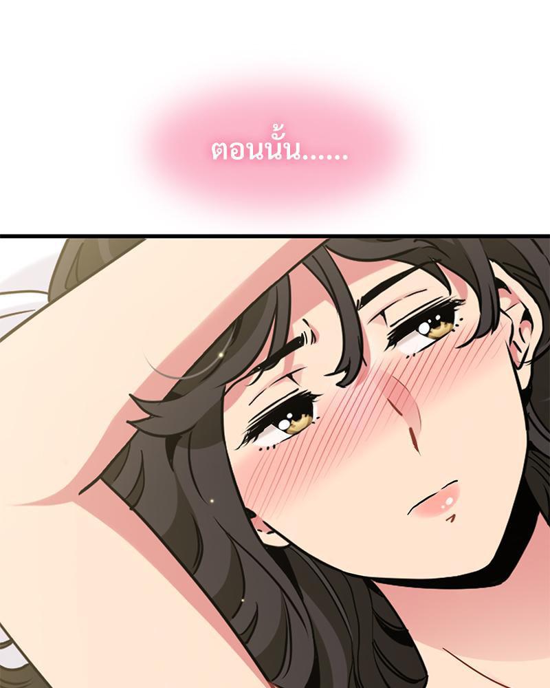 Doujin-Lc- อ่าน โดจิน มังฮวา เกาหลี ญี่ปุ่น จีน แปลไทย A Turning Point Raw ตอนที่ 1 2 3 4 5 6 7 8 9 10 11 12 13 14 ฟรี ไม่มีโฆษณา อ่าน โดจิน Manhwa เกาหลี ญี่ปุ่น จีน เรามีครบ คัดมาให้เน้นๆ โดจิน 18+ รับประกันความฟินโดย  Doujin Lc