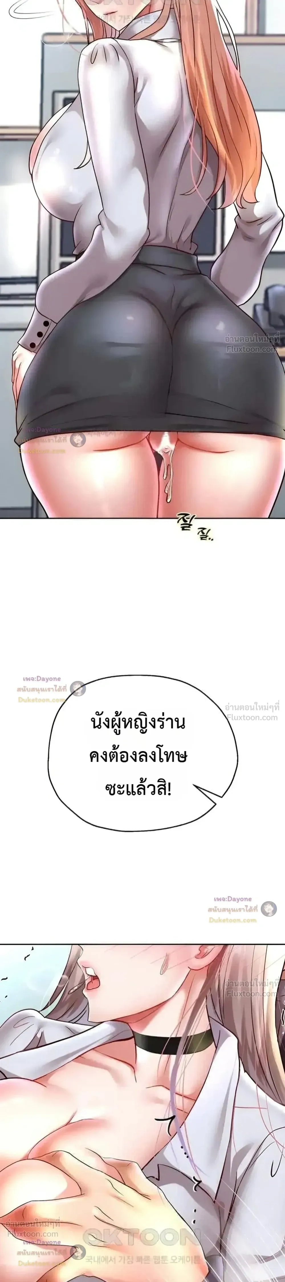 Doujin-Lc- อ่าน โดจิน มังฮวา เกาหลี ญี่ปุ่น จีน แปลไทย Reborn with a big dick! ขอเกิดใหม่ให้เจ้าโลกใหญ่ทีเถอะครับ! ตอนที่ 1 2 3 4 5 6 7 8 9 10 11 12 13 14 ฟรี ไม่มีโฆษณา อ่าน โดจิน Manhwa เกาหลี ญี่ปุ่น จีน เรามีครบ คัดมาให้เน้นๆ โดจิน 18+ รับประกันความฟินโดย  Doujin Lc