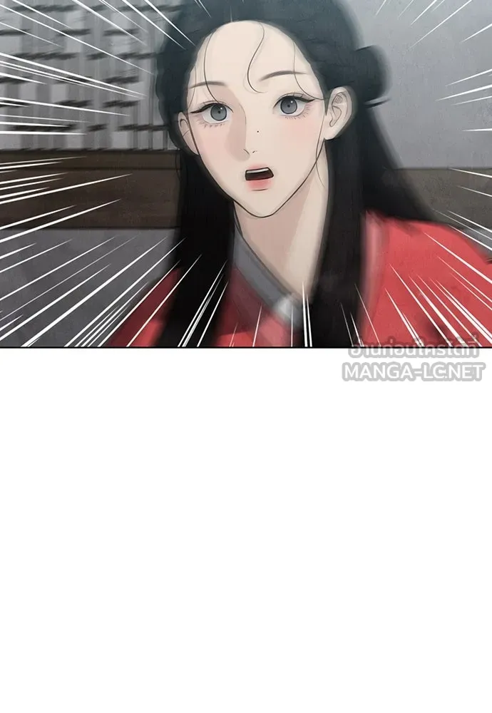 ความลับของสาวร่างทรง ตอนที่ 31 รูปที่ 108