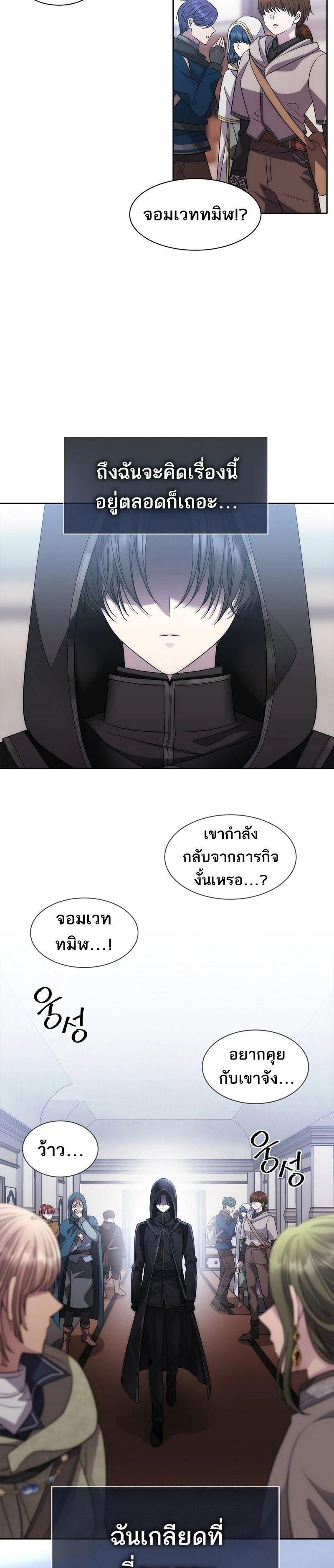 Manga-lc-com อ่านมังงะ อ่านการ์ตูน ออนไลน์ ฟรี Black Haze ตอนที่ 1 2 3 4 5 6 7 8 9 10 11 12 13 14 ฟรี ไม่มีโฆษณา Manga-lc - อ่าน มังงะ อ่าน การ์ตูน ออนไลน์ อ่านมังงะ ฟรี
