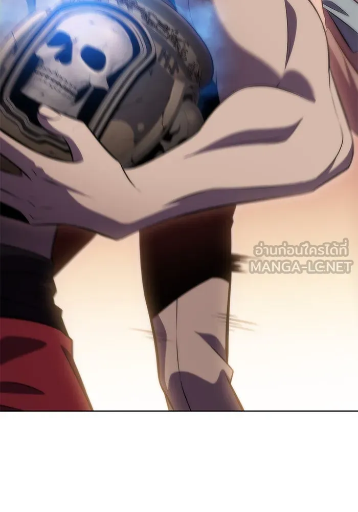 ผู้เล่นหน้าใหม่เลเวลแมกซ์ ตอนที่ 64 ไหโสโครก (1) รูปที่ 69