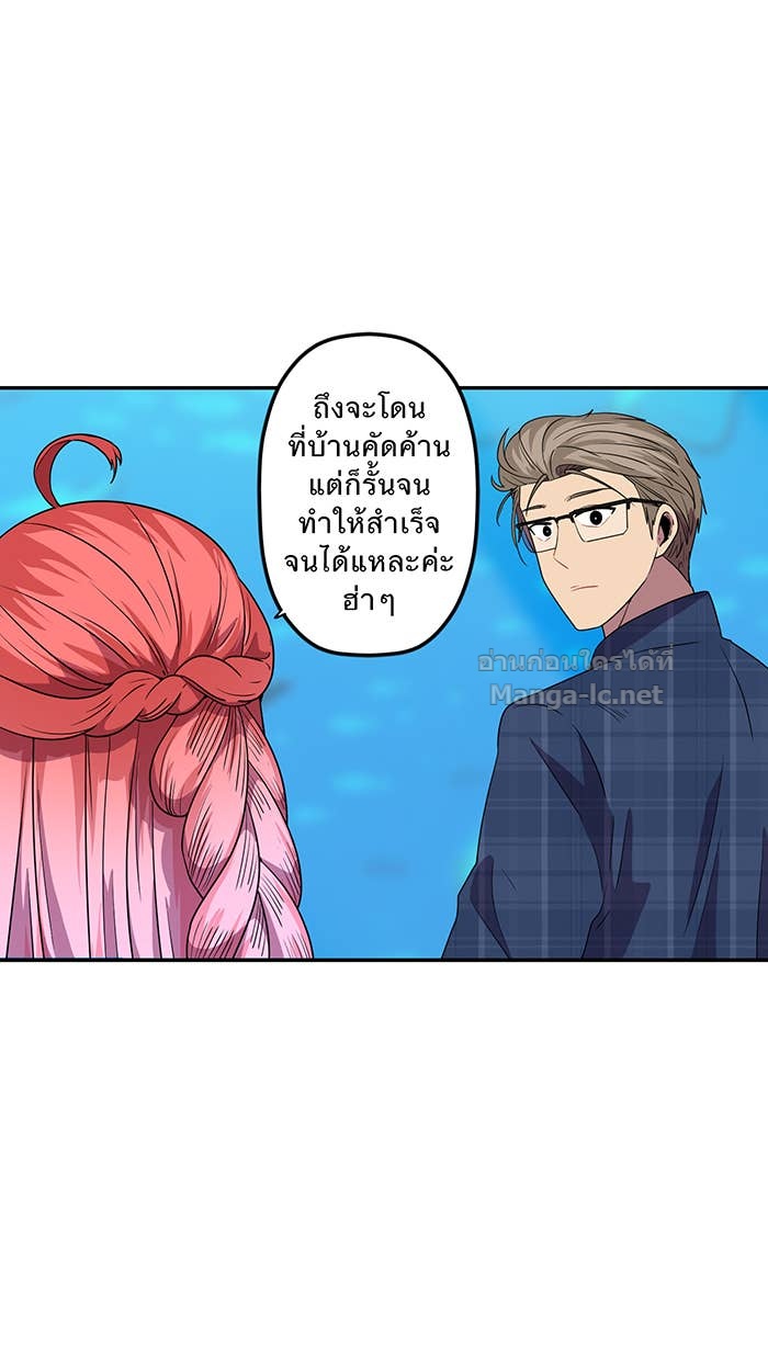 Doujin-Lc- อ่าน โดจิน มังฮวา เกาหลี ญี่ปุ่น จีน แปลไทย Take My Money รักนี้...มีเปย์ ตอนที่ 1 2 3 4 5 6 7 8 9 10 11 12 13 14 ฟรี ไม่มีโฆษณา อ่าน โดจิน Manhwa เกาหลี ญี่ปุ่น จีน เรามีครบ คัดมาให้เน้นๆ โดจิน 18+ รับประกันความฟินโดย Doujin Lc
