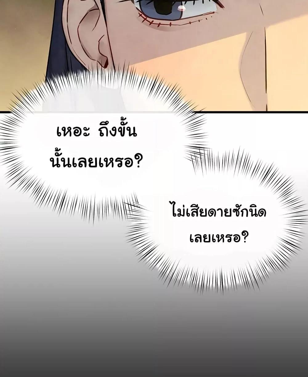 Doujin-Lc- อ่าน โดจิน มังฮวา เกาหลี ญี่ปุ่น จีน แปลไทย Moby Dick ตอนที่ 1 2 3 4 5 6 7 8 9 10 11 12 13 14 ฟรี ไม่มีโฆษณา อ่าน โดจิน Manhwa เกาหลี ญี่ปุ่น จีน เรามีครบ คัดมาให้เน้นๆ โดจิน 18+ รับประกันความฟินโดย  Doujin Lc