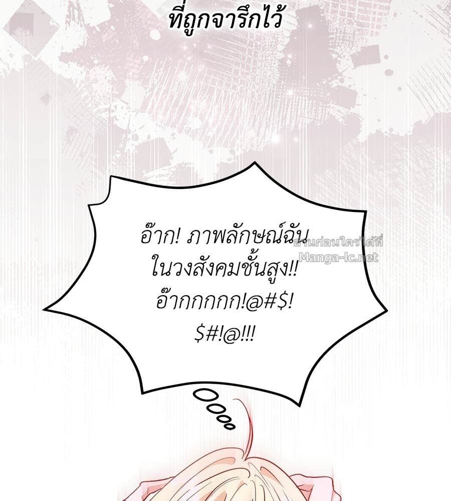 Doujin-Lc- อ่าน โดจิน มังฮวา เกาหลี ญี่ปุ่น จีน แปลไทย คิดว่าการบิดเบือนต้นฉบับ มันทำได้ง่าย ๆ หรือไง ตอนที่ 1 2 3 4 5 6 7 8 9 10 11 12 13 14 ฟรี ไม่มีโฆษณา อ่าน โดจิน Manhwa เกาหลี ญี่ปุ่น จีน เรามีครบ คัดมาให้เน้นๆ โดจิน 18+ รับประกันความฟินโดย Doujin Lc