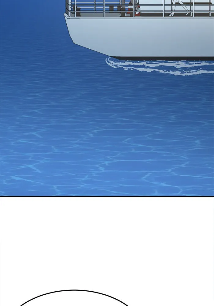 ช่วยเปลี่ยนฉันที ตอนที่ 230. ซีซัน 2 โจเยบิน 12 รูปที่ 136