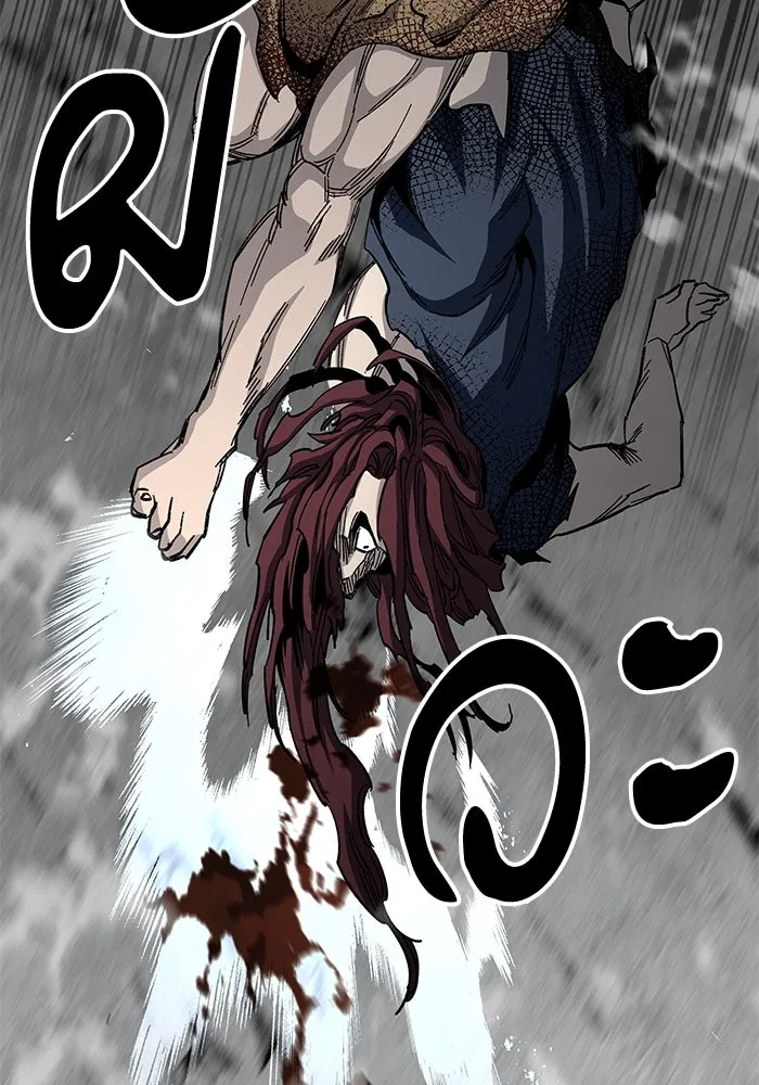 คุณปู่จอมยุทธกับหลานสาวสุดแกร่ง ตอนที่ 66 รูปที่ 104