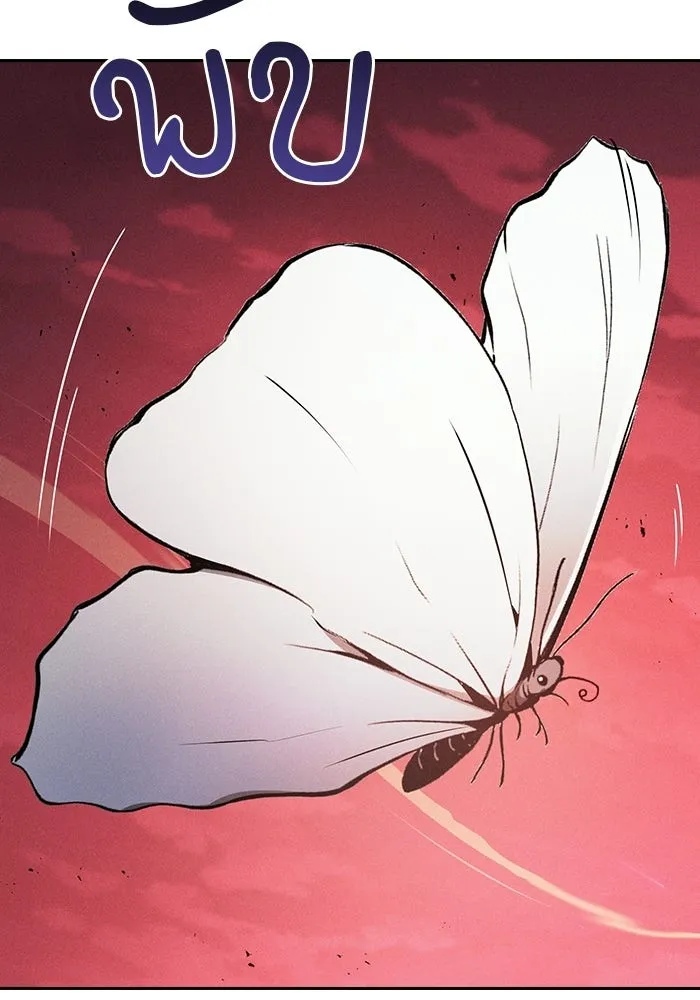 นักดาบอัจฉริยะจากอะคาเดมี ตอนที่ 127 รูปที่ 79