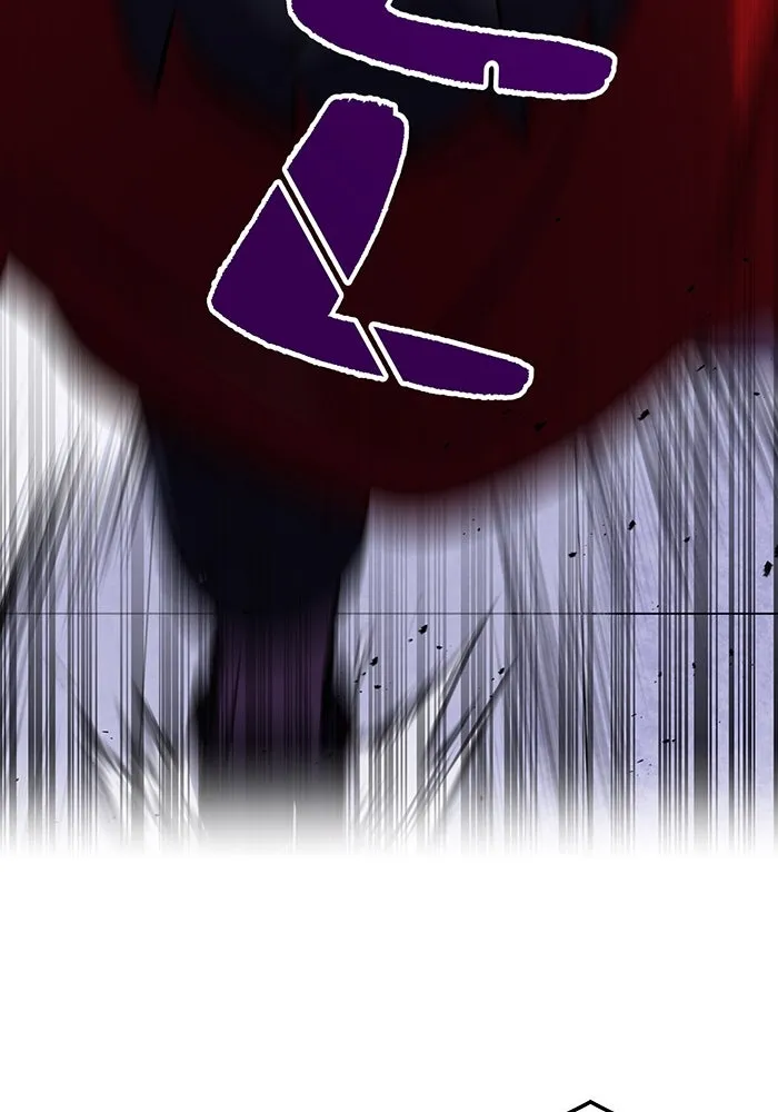 เพลเยอร์เลือดเทวะ ตอนที่ 43 vs อาริอาเกะ ไทกะ ③ รูปที่ 143