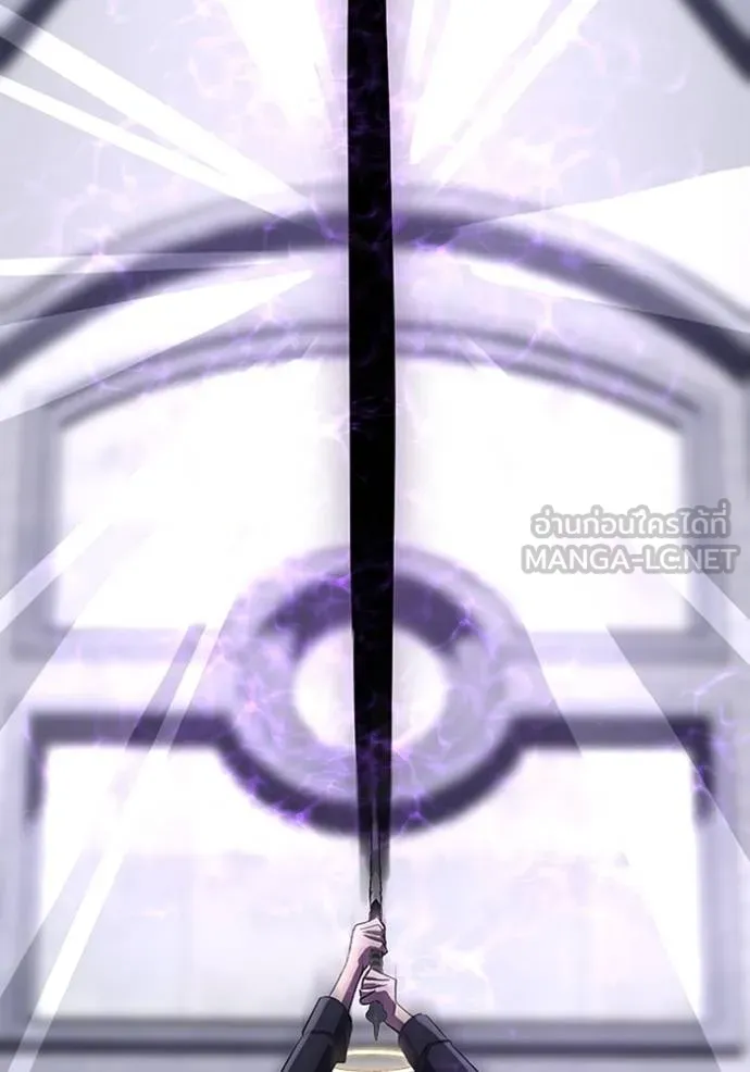 โคตรอาวุธลับ ตอนที่ 25 รูปที่ 80