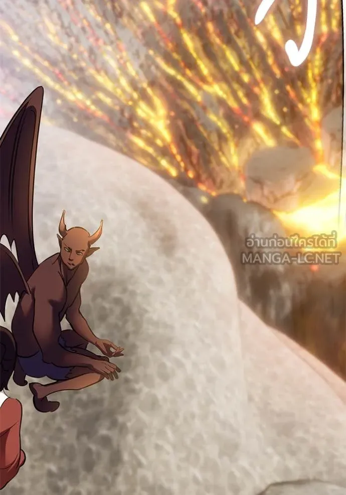 Return to Player ตอนที่ 198 รูปที่ 55