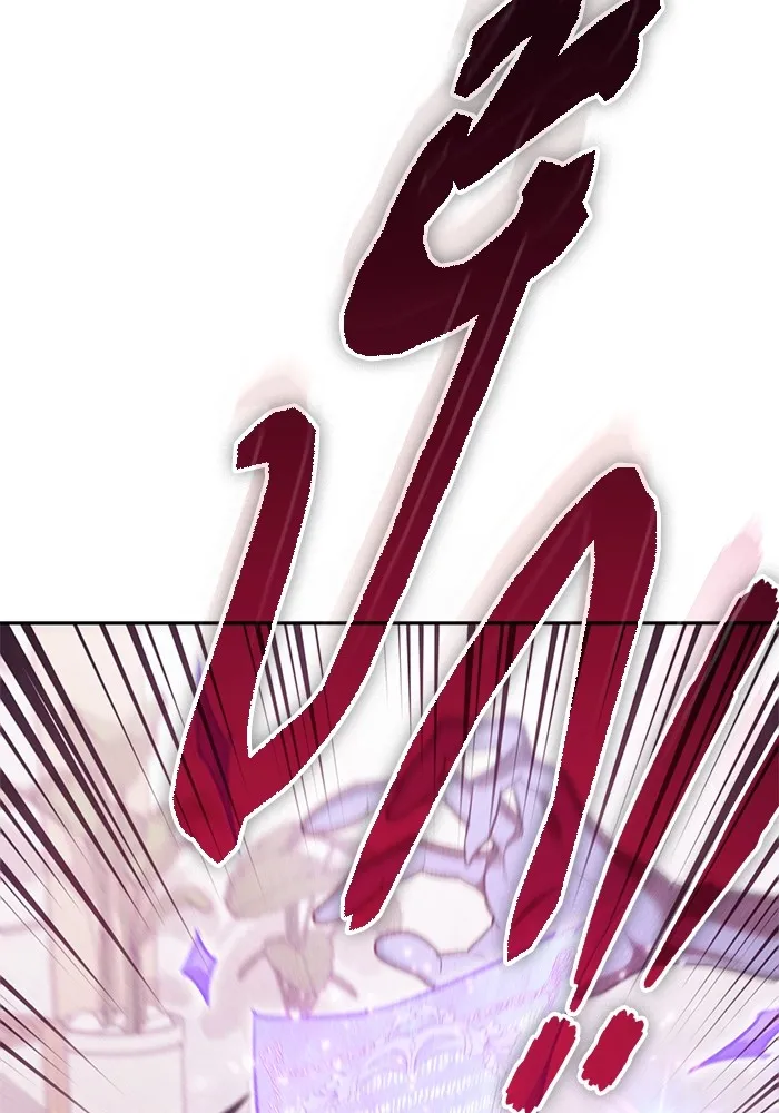 My S-Class Hunters ตอนที่ 140 ถูกฝากดูแล (2) รูปที่ 68