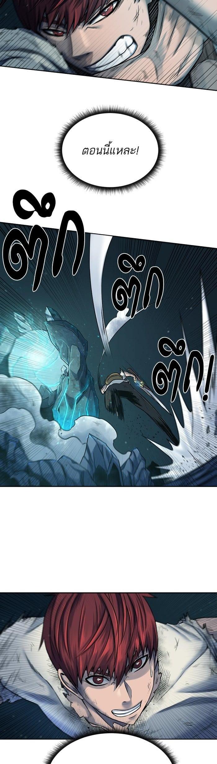 Manga-lc-com อ่านมังงะ อ่านการ์ตูน ออนไลน์ ฟรี Dungeons and Artifacts ตอนที่ 1 2 3 4 5 6 7 8 9 10 11 12 13 14 ฟรี ไม่มีโฆษณา Manga-lc - อ่าน มังงะ อ่าน การ์ตูน ออนไลน์ อ่านมังงะ ฟรี