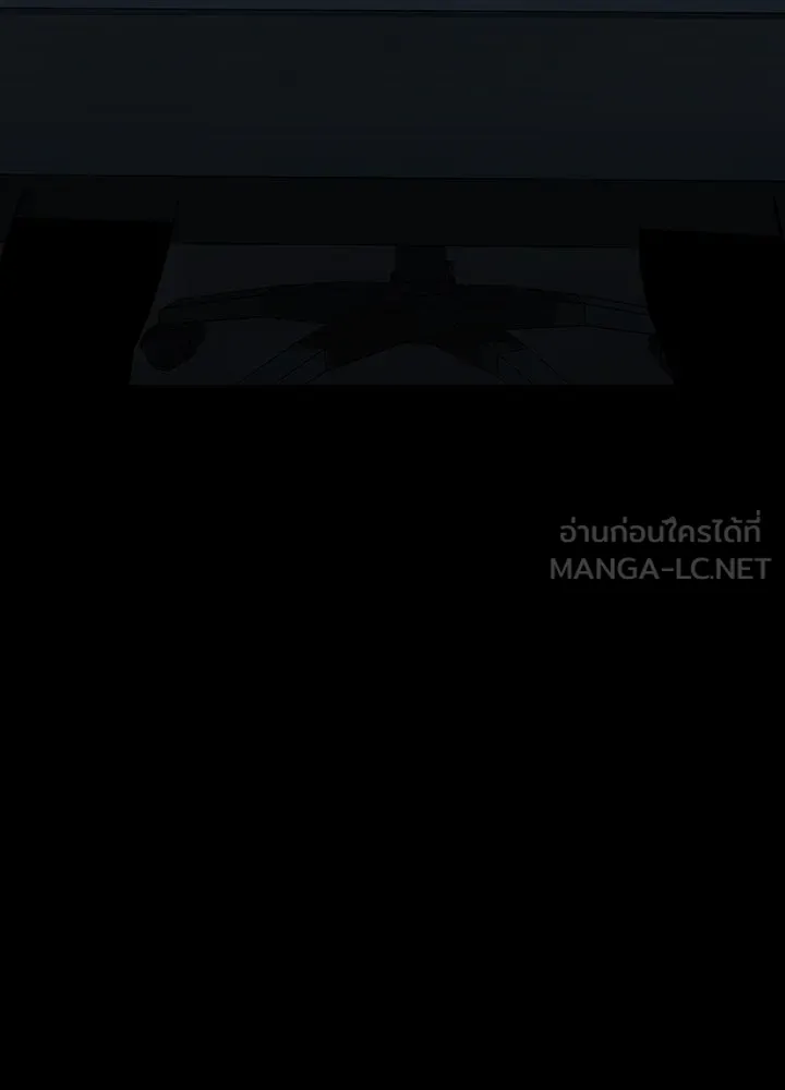 กฎเหล็กบ้านสายลับ ตอนที่ 6 รูปที่ 18