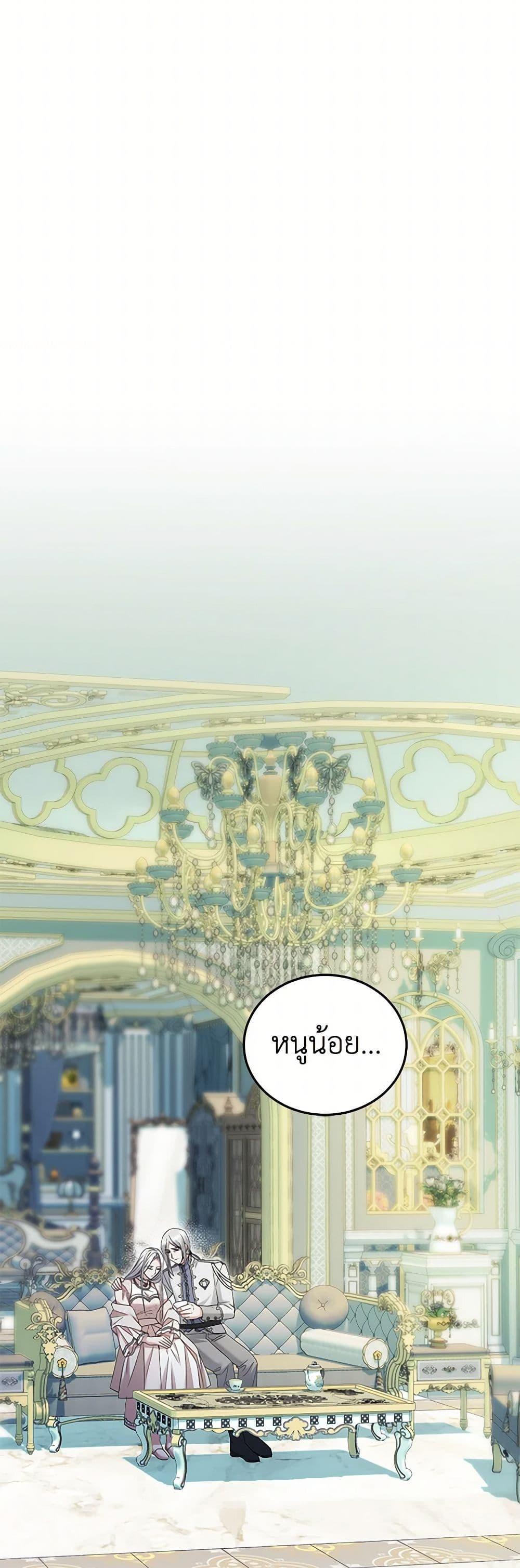 Manga-lc-com อ่านมังงะ อ่านการ์ตูน ออนไลน์ ฟรี The Hero’s Ready to Retire ตอนที่ 1 2 3 4 5 6 7 8 9 10 11 12 13 14 ฟรี ไม่มีโฆษณา Manga-lc - อ่าน มังงะ อ่าน การ์ตูน ออนไลน์ อ่านมังงะ ฟรี