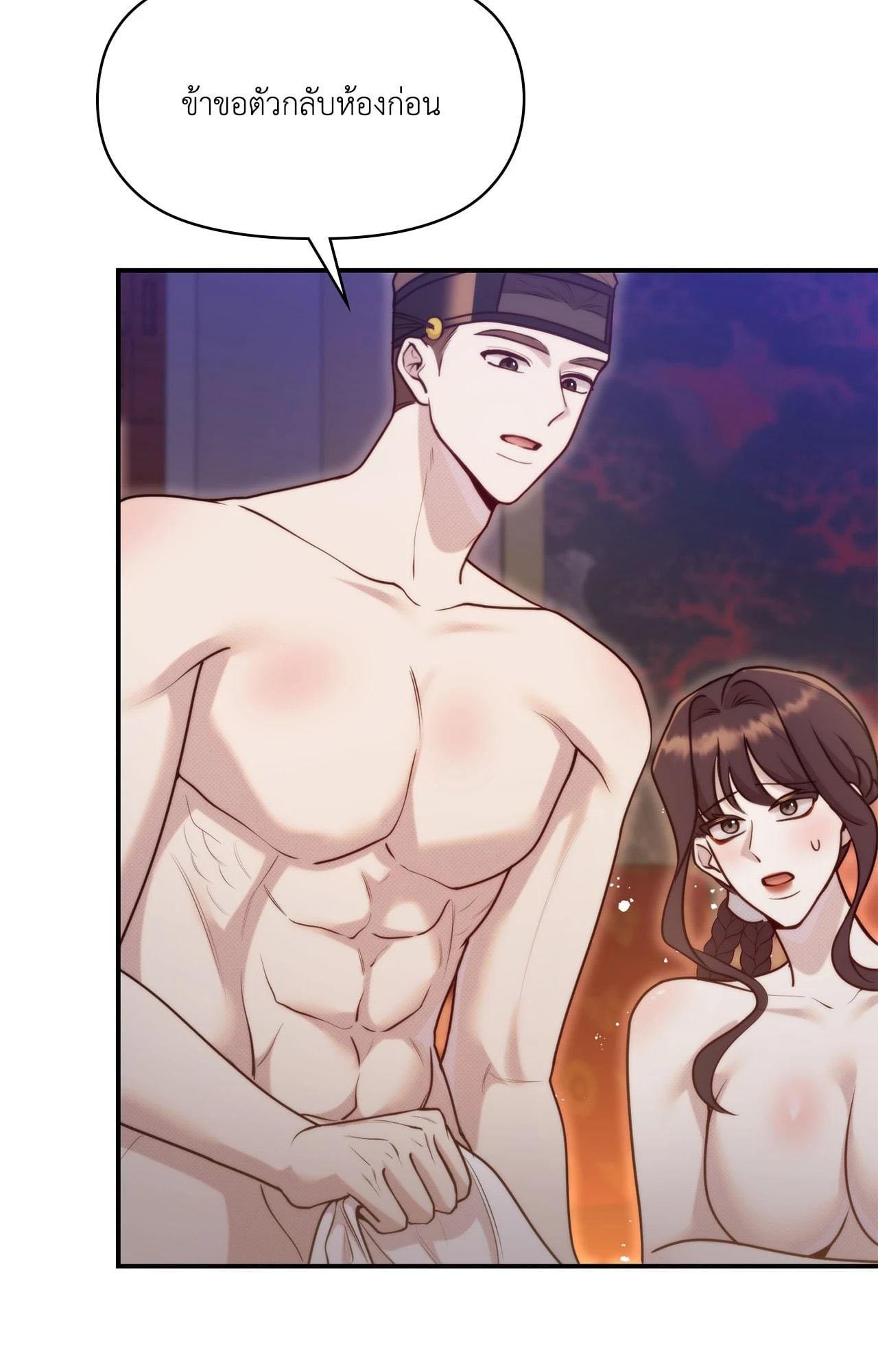 Doujin-Lc- อ่าน โดจิน มังฮวา เกาหลี ญี่ปุ่น จีน แปลไทย Bound by Fate ตอนที่ 1 2 3 4 5 6 7 8 9 10 11 12 13 14 ฟรี ไม่มีโฆษณา อ่าน โดจิน Manhwa เกาหลี ญี่ปุ่น จีน เรามีครบ คัดมาให้เน้นๆ โดจิน 18+ รับประกันความฟินโดย  Doujin Lc
