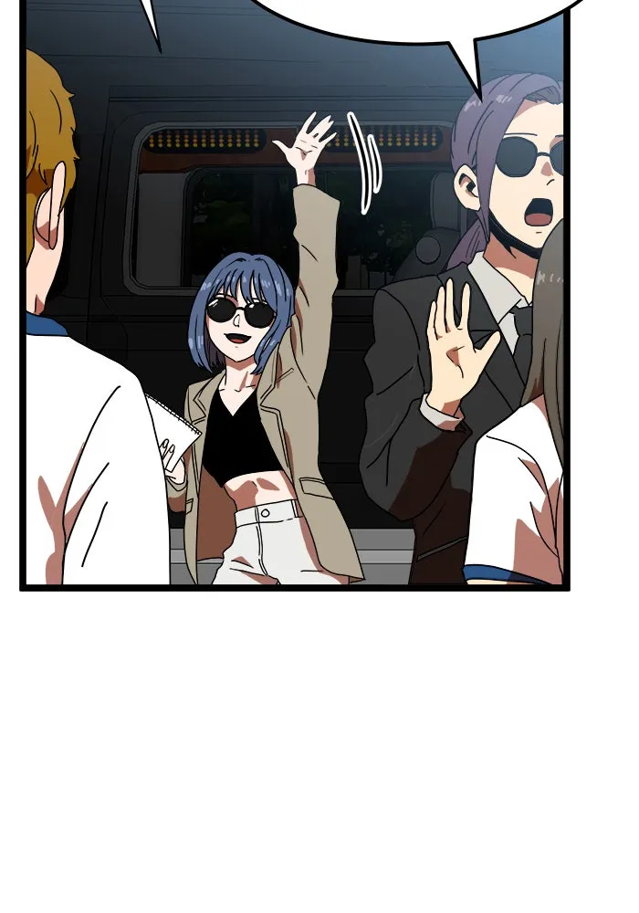 Double Click ตอนที่ 42 รูปที่ 101