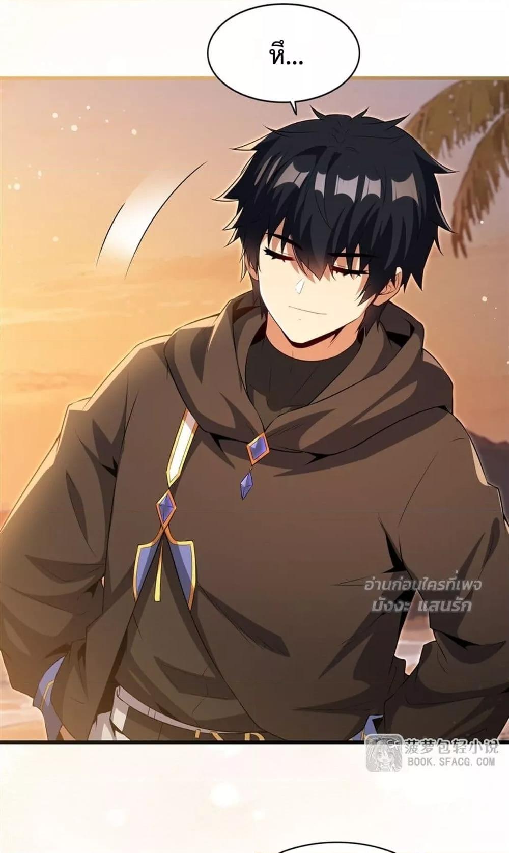 Manga-lc-com อ่านมังงะ อ่านการ์ตูน ออนไลน์ ฟรี MalevolentDrag ตอนที่ 1 2 3 4 5 6 7 8 9 10 11 12 13 14 ฟรี ไม่มีโฆษณา Manga-lc - อ่าน มังงะ อ่าน การ์ตูน ออนไลน์ อ่านมังงะ ฟรี