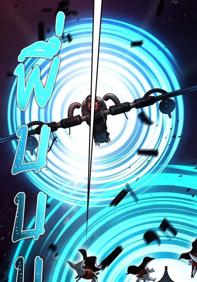 ทาวเวอร์ออฟก๊อด หอคอ ตอนที่ 642 รูปที่ 185