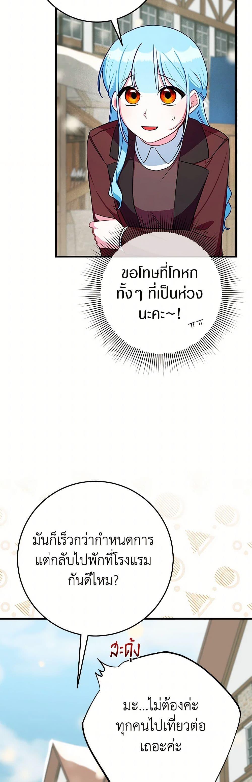 Manga-lc-com อ่านมังงะ อ่านการ์ตูน ออนไลน์ ฟรี Lady Blue Bird of the White Lion Family ตอนที่ 1 2 3 4 5 6 7 8 9 10 11 12 13 14 ฟรี ไม่มีโฆษณา Manga-lc - อ่าน มังงะ อ่าน การ์ตูน ออนไลน์ อ่านมังงะ ฟรี