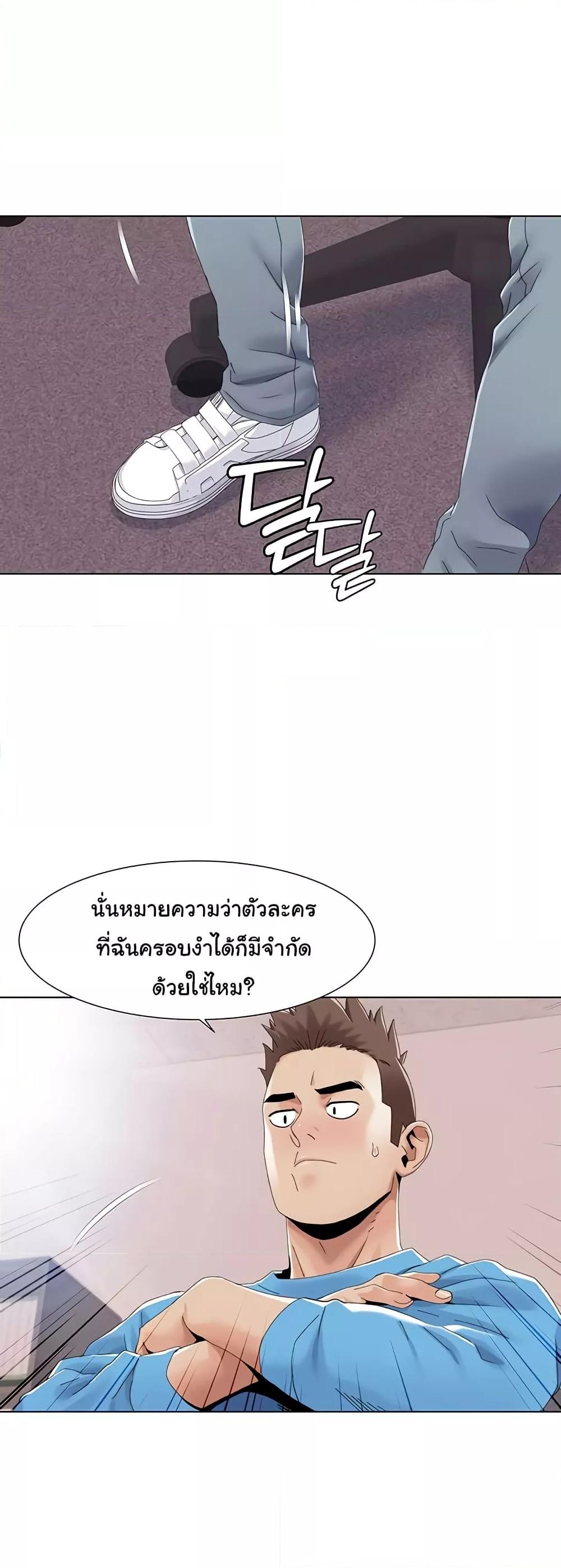 Doujin-Lc- อ่าน โดจิน มังฮวา เกาหลี ญี่ปุ่น จีน แปลไทย Neulsome Studio ตอนที่ 1 2 3 4 5 6 7 8 9 10 11 12 13 14 ฟรี ไม่มีโฆษณา อ่าน โดจิน Manhwa เกาหลี ญี่ปุ่น จีน เรามีครบ คัดมาให้เน้นๆ โดจิน 18+ รับประกันความฟินโดย  Doujin Lc