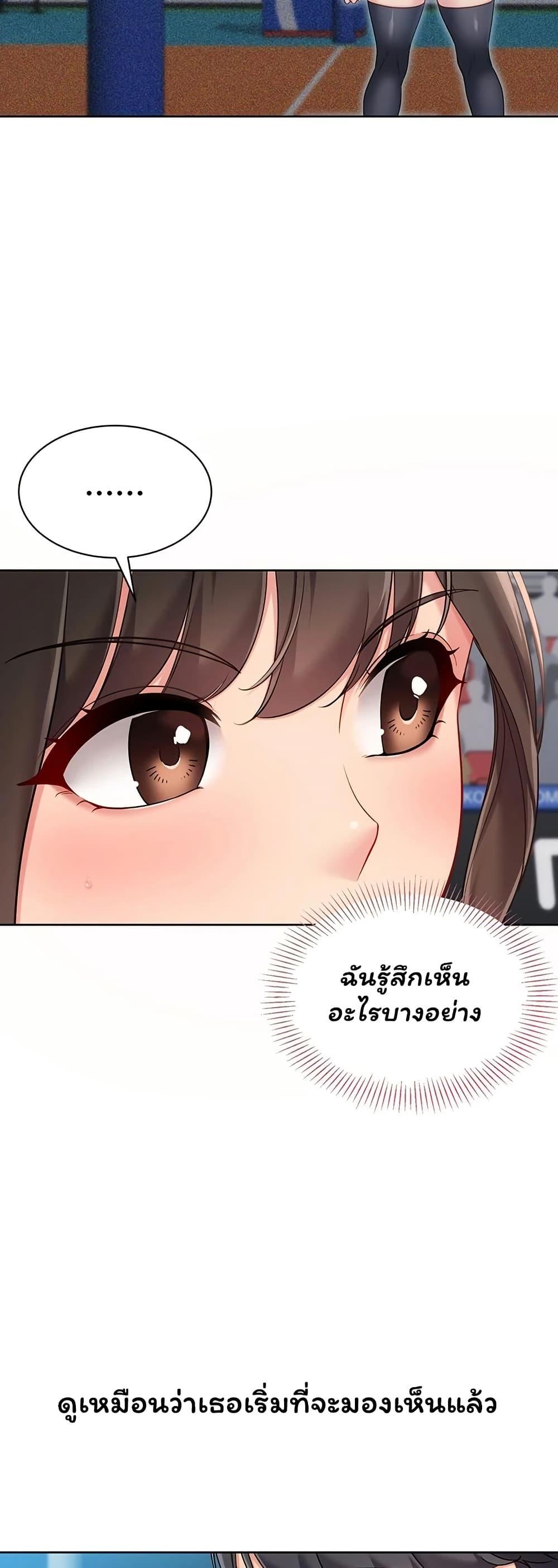 Doujin-Lc- อ่าน โดจิน มังฮวา เกาหลี ญี่ปุ่น จีน แปลไทย Set It! ตอนที่ 1 2 3 4 5 6 7 8 9 10 11 12 13 14 ฟรี ไม่มีโฆษณา อ่าน โดจิน Manhwa เกาหลี ญี่ปุ่น จีน เรามีครบ คัดมาให้เน้นๆ โดจิน 18+ รับประกันความฟินโดย  Doujin Lc