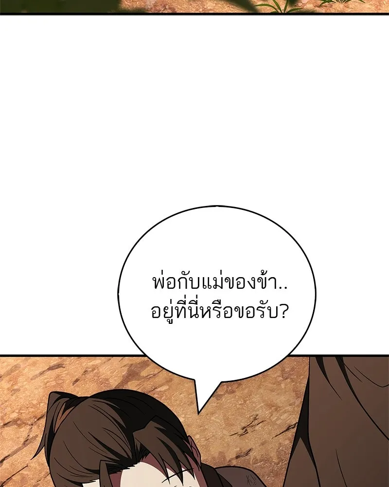 Doujin-Lc- อ่าน โดจิน มังฮวา เกาหลี ญี่ปุ่น จีน แปลไทย 96 ตอนที่ 1 2 3 4 5 6 7 8 9 10 11 12 13 14 ฟรี ไม่มีโฆษณา อ่าน โดจิน Manhwa เกาหลี ญี่ปุ่น จีน เรามีครบ คัดมาให้เน้นๆ โดจิน 18+ รับประกันความฟินโดย  Doujin Lc