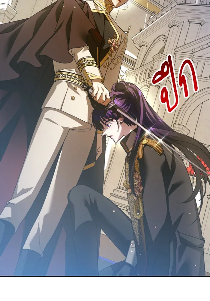 ชิงชีวิตพลิกลิขิตชะตา ตอนที่ 117. งานประลองศิลปะการต่อสู้(1) รูปที่ 80