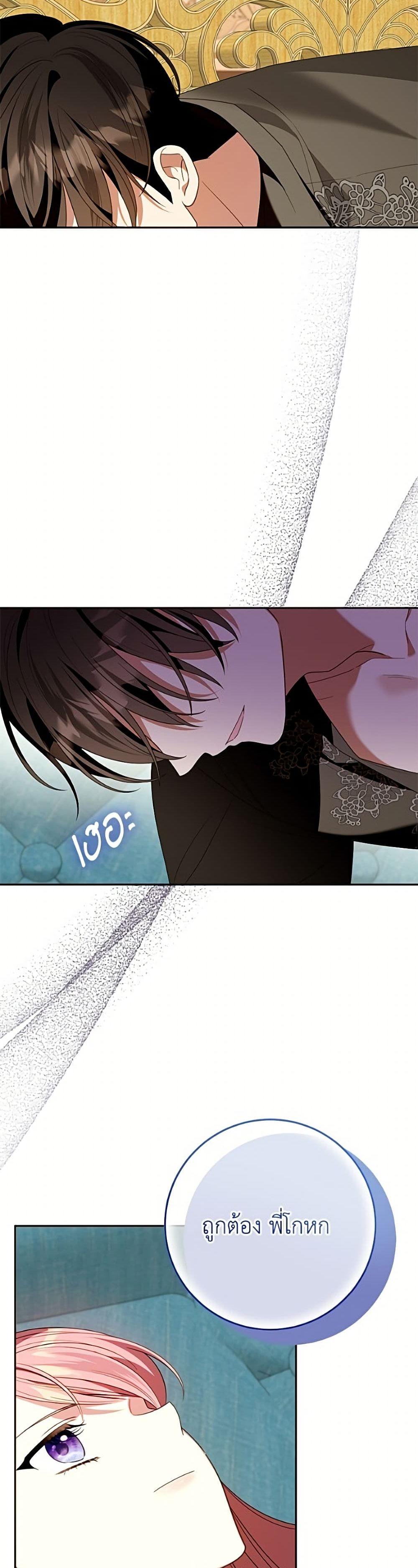 Manga-lc-com อ่านมังงะ อ่านการ์ตูน ออนไลน์ ฟรี I Met the Male Lead in Prison ตอนที่ 1 2 3 4 5 6 7 8 9 10 11 12 13 14 ฟรี ไม่มีโฆษณา Manga-lc - อ่าน มังงะ อ่าน การ์ตูน ออนไลน์ อ่านมังงะ ฟรี