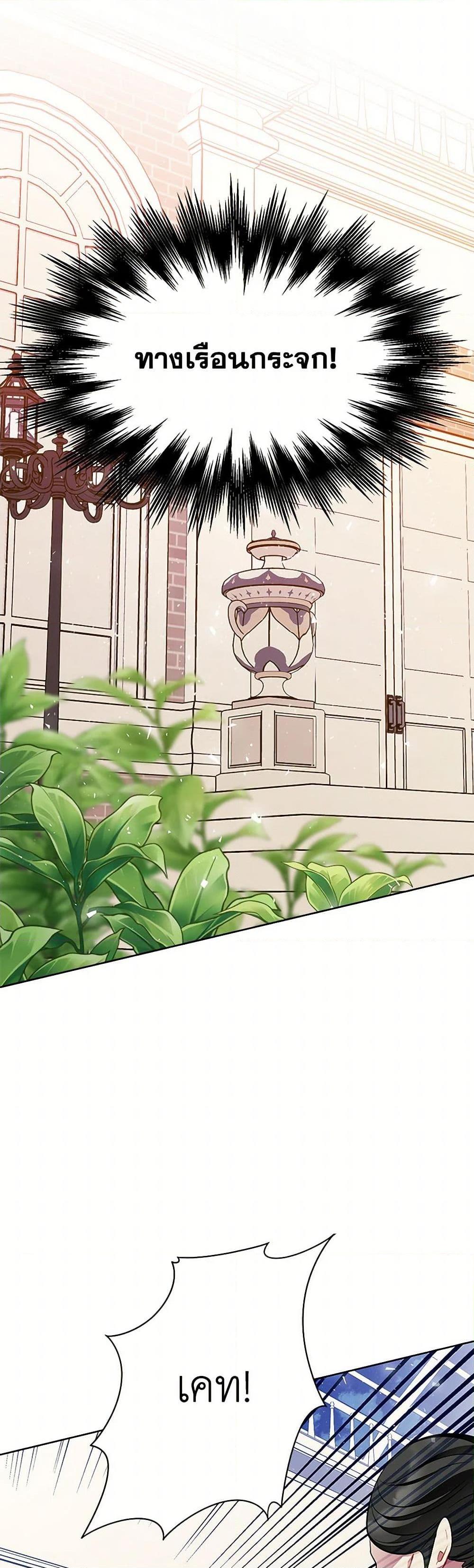 Manga-lc-com อ่านมังงะ อ่านการ์ตูน ออนไลน์ ฟรี The Detective Of Muiella ตอนที่ 1 2 3 4 5 6 7 8 9 10 11 12 13 14 ฟรี ไม่มีโฆษณา Manga-lc - อ่าน มังงะ อ่าน การ์ตูน ออนไลน์ อ่านมังงะ ฟรี