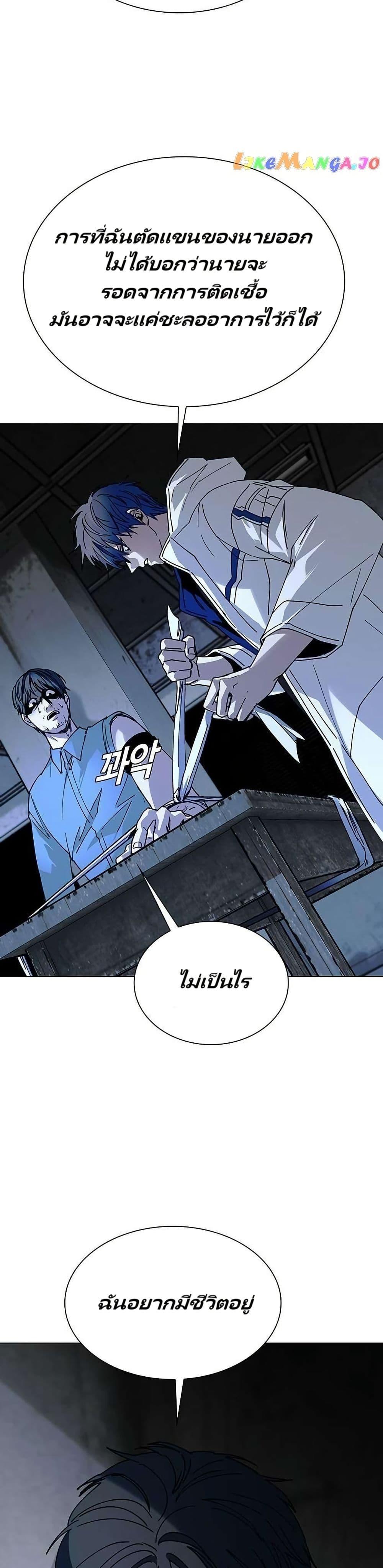 Manga-lc-com อ่านมังงะ อ่านการ์ตูน ออนไลน์ ฟรี The End of the World is Just a Game to Me ตอนที่ 1 2 3 4 5 6 7 8 9 10 11 12 13 14 ฟรี ไม่มีโฆษณา Manga-lc - อ่าน มังงะ อ่าน การ์ตูน ออนไลน์ อ่านมังงะ ฟรี