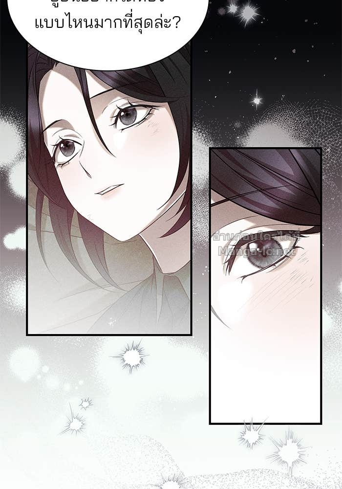 Doujin-Lc- อ่าน โดจิน มังฮวา เกาหลี ญี่ปุ่น จีน แปลไทย ชายาคนสุดท้ายของเจ้าชายไร้หัวใจ ตอนที่ 1 2 3 4 5 6 7 8 9 10 11 12 13 14 ฟรี ไม่มีโฆษณา อ่าน โดจิน Manhwa เกาหลี ญี่ปุ่น จีน เรามีครบ คัดมาให้เน้นๆ โดจิน 18+ รับประกันความฟินโดย Doujin Lc