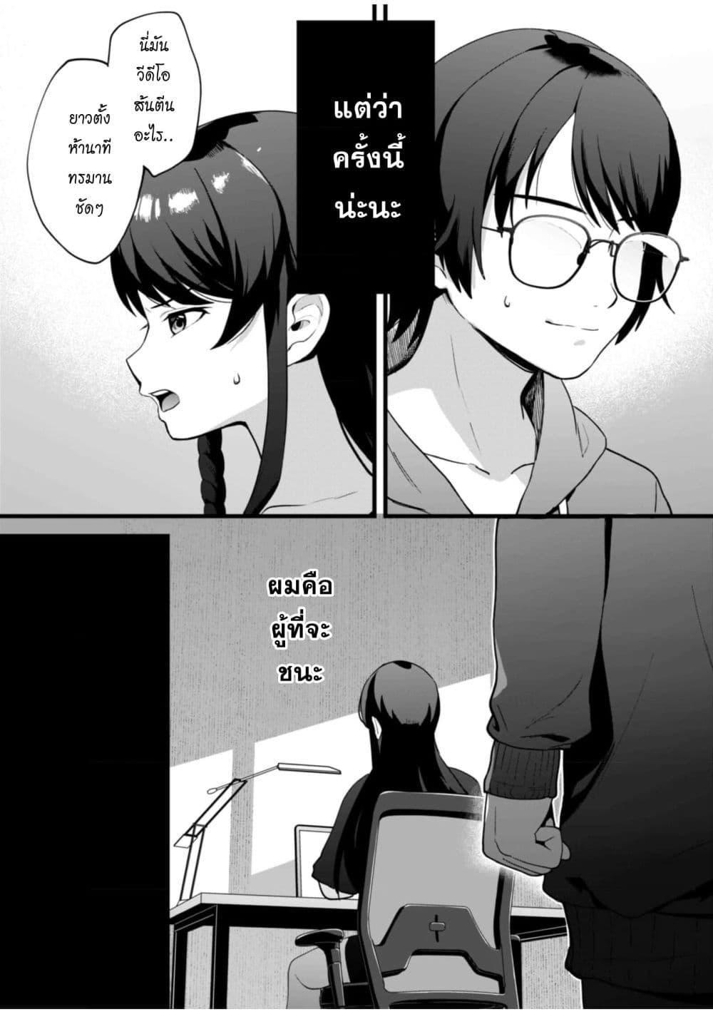 Manga-lc-com อ่านมังงะ อ่านการ์ตูน ออนไลน์ ฟรี Criminal Border ตอนที่ 1 2 3 4 5 6 7 8 9 10 11 12 13 14 ฟรี ไม่มีโฆษณา Manga-lc - อ่าน มังงะ อ่าน การ์ตูน ออนไลน์ อ่านมังงะ ฟรี