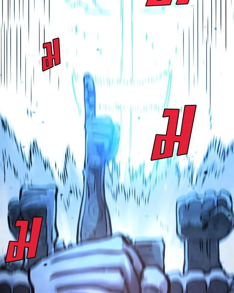 Player ตอนที่ 224 (จบซีซัน) รูปที่ 139