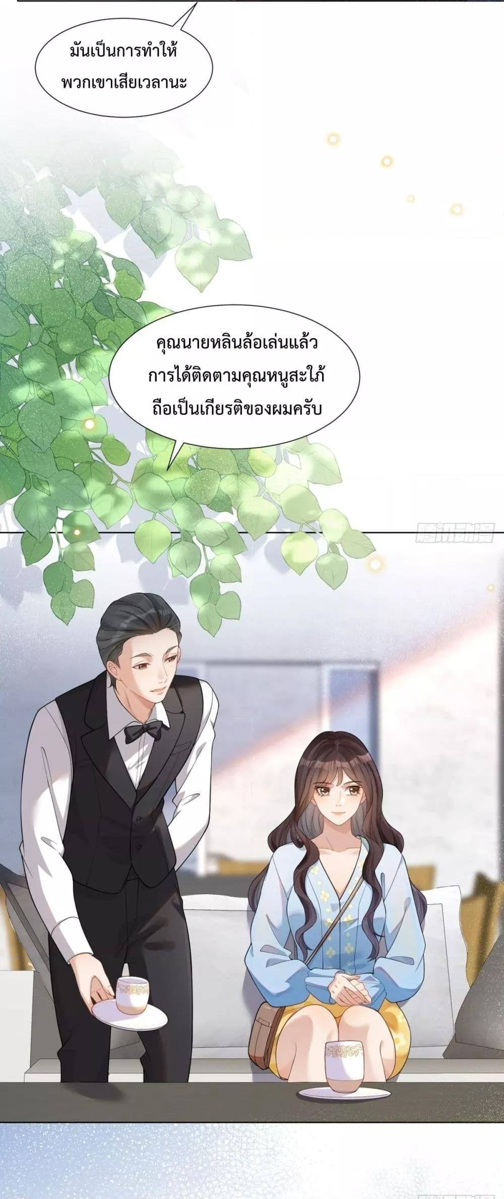 Manga-lc-com อ่านมังงะ อ่านการ์ตูน ออนไลน์ ฟรี MarryingwithV ตอนที่ 1 2 3 4 5 6 7 8 9 10 11 12 13 14 ฟรี ไม่มีโฆษณา Manga-lc - อ่าน มังงะ อ่าน การ์ตูน ออนไลน์ อ่านมังงะ ฟรี