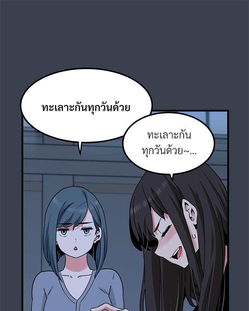 Doujin-Lc- อ่าน โดจิน มังฮวา เกาหลี ญี่ปุ่น จีน แปลไทย A Turning Point Raw ตอนที่ 1 2 3 4 5 6 7 8 9 10 11 12 13 14 ฟรี ไม่มีโฆษณา อ่าน โดจิน Manhwa เกาหลี ญี่ปุ่น จีน เรามีครบ คัดมาให้เน้นๆ โดจิน 18+ รับประกันความฟินโดย  Doujin Lc