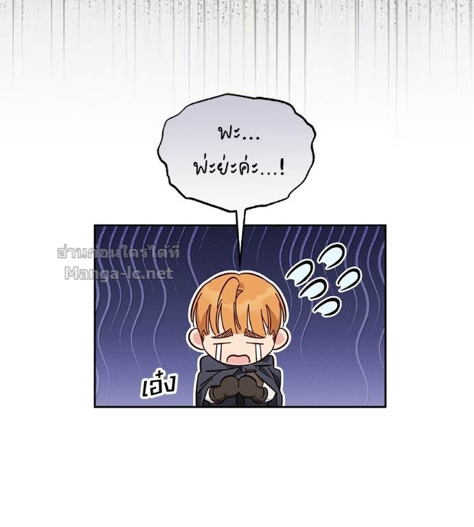 Doujin-Lc- อ่าน โดจิน มังฮวา เกาหลี ญี่ปุ่น จีน แปลไทย แกรนด์ดัชเชสล็อกมง ตอนที่ 1 2 3 4 5 6 7 8 9 10 11 12 13 14 ฟรี ไม่มีโฆษณา อ่าน โดจิน Manhwa เกาหลี ญี่ปุ่น จีน เรามีครบ คัดมาให้เน้นๆ โดจิน 18+ รับประกันความฟินโดย Doujin Lc