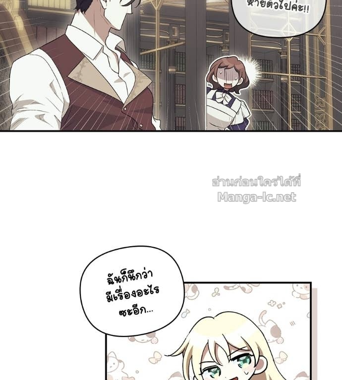 Doujin-Lc- อ่าน โดจิน มังฮวา เกาหลี ญี่ปุ่น จีน แปลไทย คิดว่าการบิดเบือนต้นฉบับ มันทำได้ง่าย ๆ หรือไง ตอนที่ 1 2 3 4 5 6 7 8 9 10 11 12 13 14 ฟรี ไม่มีโฆษณา อ่าน โดจิน Manhwa เกาหลี ญี่ปุ่น จีน เรามีครบ คัดมาให้เน้นๆ โดจิน 18+ รับประกันความฟินโดย Doujin Lc