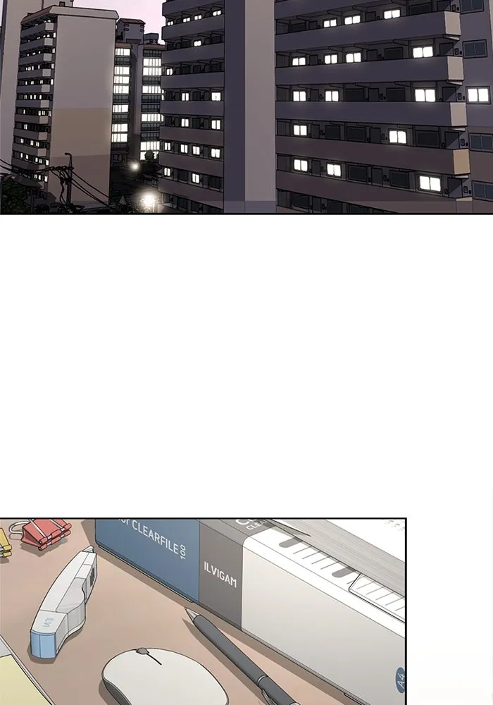 ความรักของอิซอบ ตอนที่ 79 รูปที่ 53