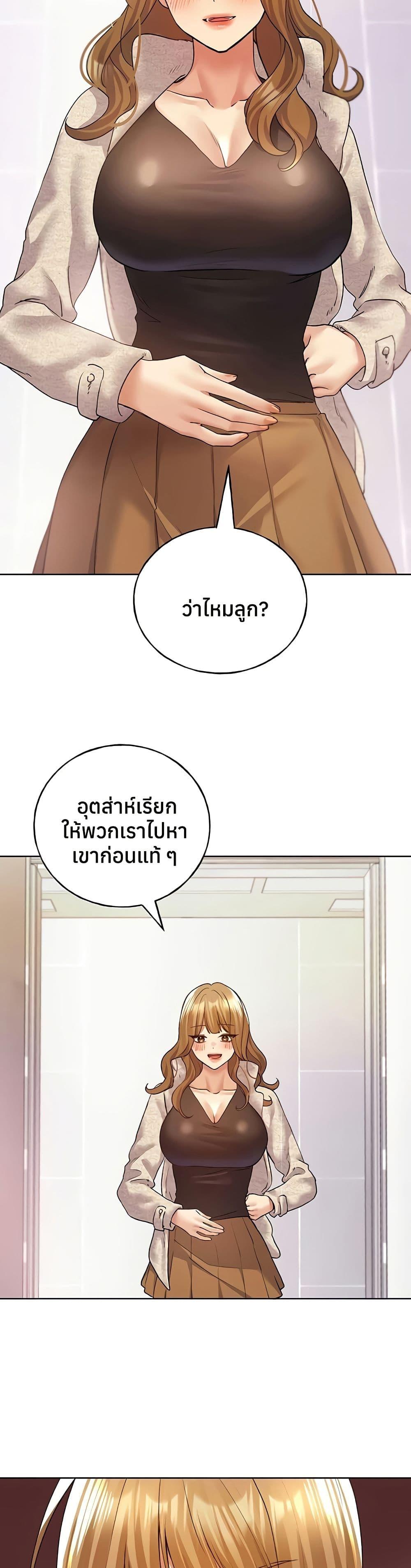 Doujin-Lc- อ่าน โดจิน มังฮวา เกาหลี ญี่ปุ่น จีน แปลไทย My Illustrator ตอนที่ 1 2 3 4 5 6 7 8 9 10 11 12 13 14 ฟรี ไม่มีโฆษณา อ่าน โดจิน Manhwa เกาหลี ญี่ปุ่น จีน เรามีครบ คัดมาให้เน้นๆ โดจิน 18+ รับประกันความฟินโดย  Doujin Lc