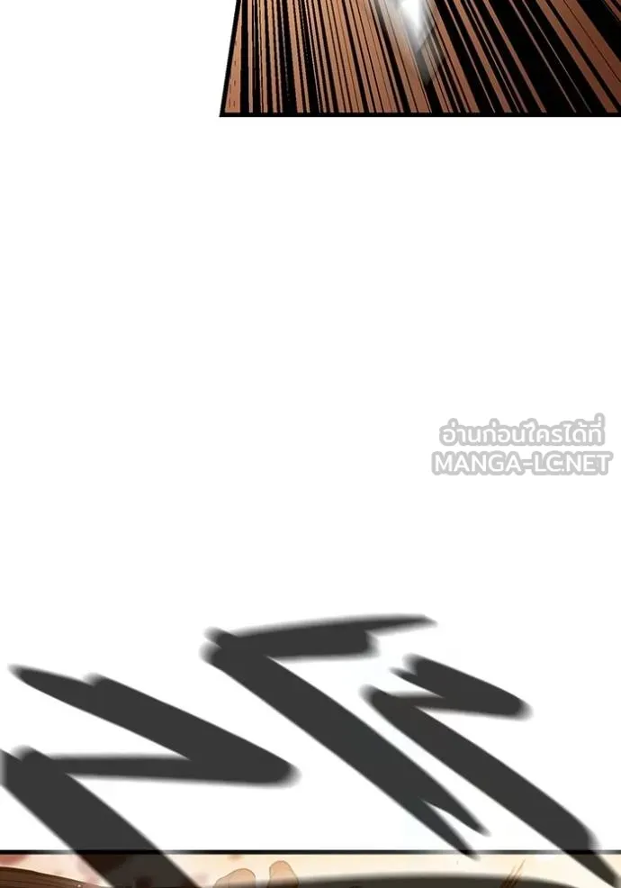 มหาสงครามคนแกร่ง ตอนที่ 32 รูปที่ 34