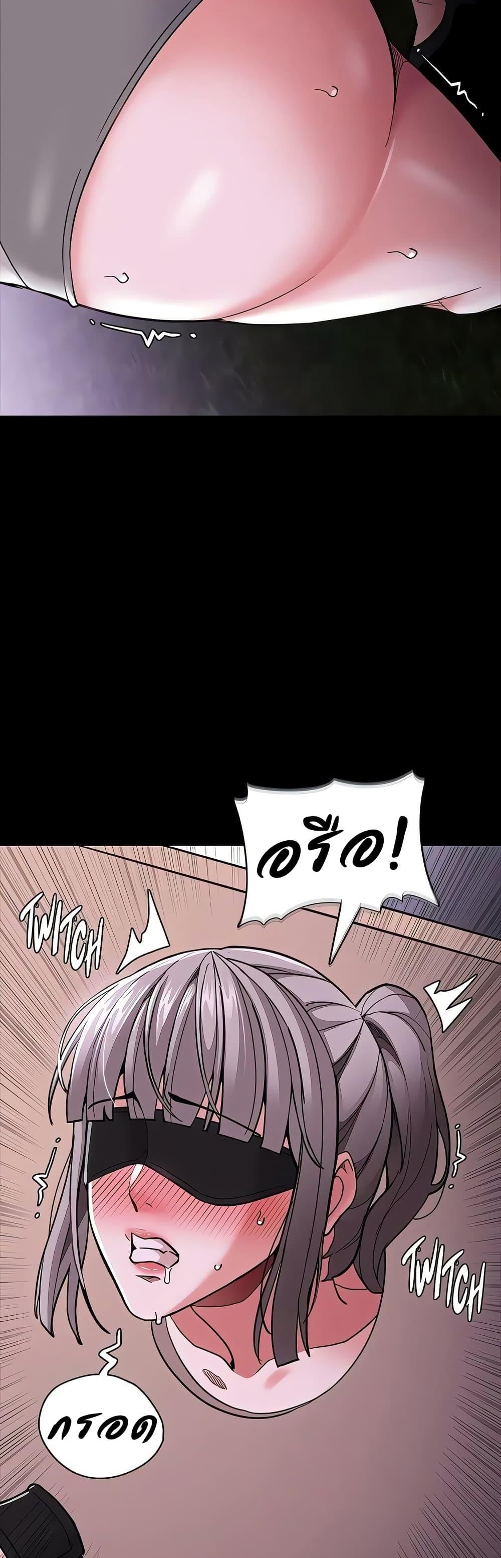 Doujin-Lc- อ่าน โดจิน มังฮวา เกาหลี ญี่ปุ่น จีน แปลไทย Pervert Diary ตอนที่ 1 2 3 4 5 6 7 8 9 10 11 12 13 14 ฟรี ไม่มีโฆษณา อ่าน โดจิน Manhwa เกาหลี ญี่ปุ่น จีน เรามีครบ คัดมาให้เน้นๆ โดจิน 18+ รับประกันความฟินโดย  Doujin Lc